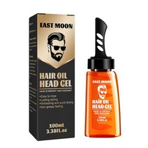 포마드왁스 포마드머리 남자포마드 왁스워머 100ml 남성 헤어 왁스 젤 빗 오래 지속 보류 빠른 건조 솜털 포마드 오일 스타일링 크림, [01] YELLOW
