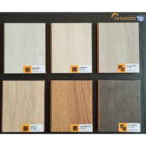 diy강마루 프라우드 강마루 드라마 협찬마루 원목마루 질감 친환경 온돌마루 바닥재, 미스트그레이