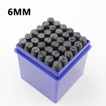 홈공방 금속펀치 가죽공예 보석공예 스탬핑 36pcs 알파벳 번호 스틸 다이 레터amp 벨트 가죽 공예 에 대한 디지털 키트, 크기 6mm