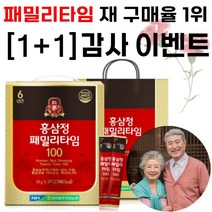 [1+1] 김포파주인삼농협 홍삼정패밀리타임100 10g x 200포