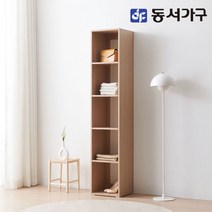동서가구 소이 마이 드레스룸 400 틈새 선반장 YUR150, 오크
