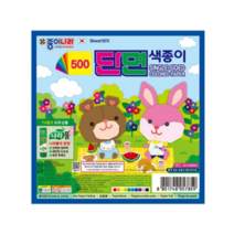 종이나라 500 단면색종이 10p, 150개, 10색