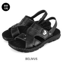 빌리버스 남성 샌들 BM322 가죽 밴딩 남자 가벼운 여름 슬리퍼