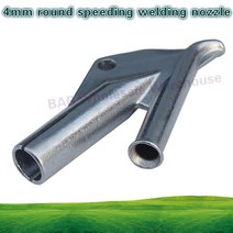 용접 노즐 4mm 라운드 과속 팁 핫 에어 건히트 건플라스틱 기 송풍구 액세서리, 없음, 한개옵션0