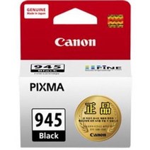 캐논정품PG-945검정, 1개, 정품CL946컬러