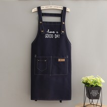 앞치마 원피스 목공 꽃집 공방 쉐프 베이킹 원데이클래스 홈카페, C