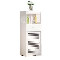 정수기 수납장 낮은 틈새 욕실 다이 부엌 찬장 탕비실 테이블 하부장, KT70x30x30