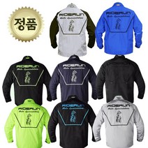 아라이 신제품 라이더런 바람막이, XL, 블랙(블랙)