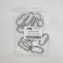 볼트집 스텐 카라비너 STS304 퀵링크 60mm 10개