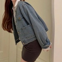 노카라 포켓 데님 청자켓 코트