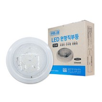 15W LG 이노텍 원형 직부등 국산칩 초절전 베란다