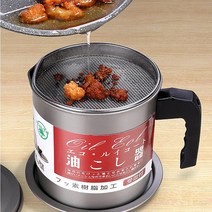 일본 와헤이 오일포트 거름볼 1.4L, 상세페이지 참조
