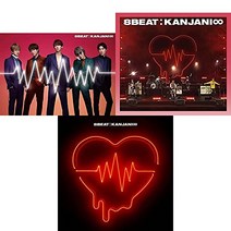 칸쟈니∞ 8BEAT [완전 생산 한정판+초회 한정-Road to Re:LIVE-반+통상반 첫회 사양]