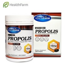 [뉴질랜드 헬스팜] 프로폴리스 1000mg 400정 소프트젤 대용량 플라보노이드