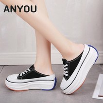 ANYOU 여성 키높이 캔버스 화 뮬 운동화 뮬 스니커즈 캔버스운동화