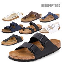 버켄스탁 샌들 14종 람세스/아리조나/지제