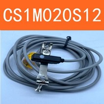 CS1-G CS1-A020 CS1S 마그네틱 스위치 공기 공압 실린더 자기 리드 센서, 11 CS1M020S12