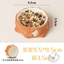 철망 하우스 친칠라 쳇바퀴 케이지 이동장 YOKEE 귀여운 세라믹 버섯 집 애완 동물 아이템 햄스터 작은 그릇 토끼 흰 족제비 쥐 고슴도치용 제품, 9.pet bowl5