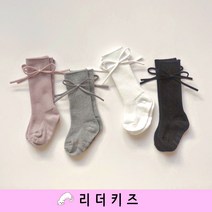 리더키즈 봉봉 리본 골지 니삭스 T 아동 키즈 주니어 반양말