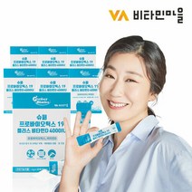 퍼펙트바이오틱스 슈퍼 프로바이오틱스 19 유산균 플러스 비타민D 4000 IU 210포 7박스, 옵션선택