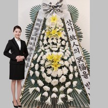 전주시민장례문화원 조화주문 근조화환 전주시 완산구 효자동3가 산173 꽃배달 꽃집