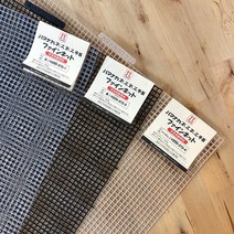 하마나카 잘라쓰는 망 (1칸 6mm) / 뜨개용품 부자재 가방망 만들기 핸드메이드 수입, 화이트