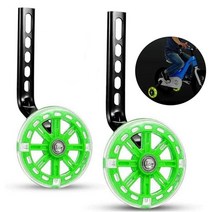 카본휠셋 카본삼발이 라이트웨이트휠 를위한 자전거 훈련 측면 바퀴 안전의 보편적 인 12-20, 초록