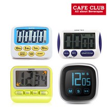 사토타이머주방, 카페클럽 퀵 타이머