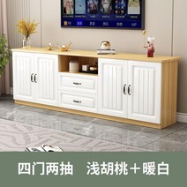 거실 서랍 티브 다이 tv 장식 장 티비 거실 높은 확장형 선반, 6_월넛 대형