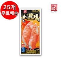 한성 게맛살 크래미 고급맛살 몬스터크랩 72g, 25팩
