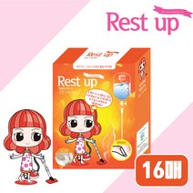 레스트업 수액패치 발 발바닥 피로회복 온열 1팩 (14+2매), 단품, 단품