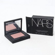 Nars 하드와이어 아이섀도우 파타야, 0.04온스(1팩), 피렌체, 1개