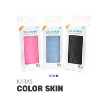 LG 2023 그램360 16TD90R-GX76K -GX56K 용 컬러 키스킨 Colorskin, 컬러스킨-블랙