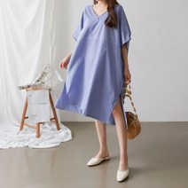 나트랑 스트라이프 원피스 빅사이즈 롱 셔츠 박시 오버핏 루즈핏 데일리룩 큰옷