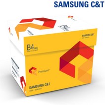 프리미엄 B4 복사용지 B4용지 80g 2500매 1박스