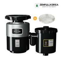 젠풀 E-CLASS(PLUS) 최고급형 풀세트 2023년형 음식물처리기