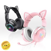 펭카 게이밍 헤드셋 키즈 PC 게임 헤드셋 음악감상 어학용 7.1채널 RGB 노이즈캔슬링 화상수업 음악감상 인터넷강의 줌수업 온라인수업 초등학생 중학생 고등학생, 펭카 게이밍 헤드셋 거치대 블랙