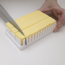 버터 커터기 커팅기 소분 보관법 케이스 용기