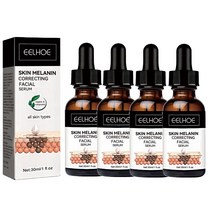 4개x30ml 멜라닌 트리트먼트 페이스 에센스 수분 촉촉 트리트먼트 피부 칙칙 환백 스킨 에센스, 4개, 30ml