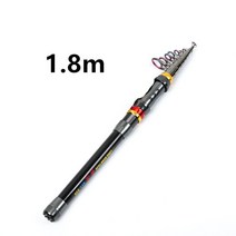 중국산 원투 낚시대 스피닝 여행 바다 극 1.8m 2.1m 2.4m 2.7m 3.0m 3.3m 3.6m 탄소 초보, 1.8m 낚싯대