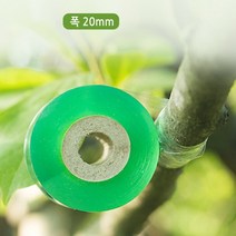 접목테이프 식물 나무 묘목 분재 접붙임 접붙이기 원예용 접착 필름 2cm 1P