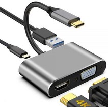 USB C 듀얼 어댑터 4K 60Hz 스크린 확장 4 in 1 익스팬더 도킹 스테이션 노트북용 스타일 2