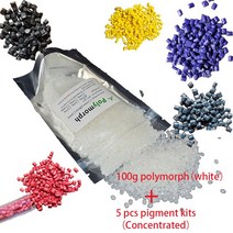 거실 천장 실링팬 천장형선풍기 실링펜 조명 PCLand-컬러 키트 다성형 Plastimake 모양 시프터 취미용 시제품 빠른 프로토 타입 소재 Instamorph 플라스틱, [01] 100g polymorph