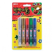 반짝이풀 메탈릭 2