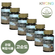 관절보스웰리아 무릎 연골 영양제 홈쇼핑 보스웰리아 효능 캡슐 분말 가루 1064mg x 60정 6박스