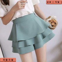 자칠 스타일리스트 제이 여성 프릴 치마바지