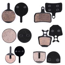 포에버 브레이크패드 전동킥보드 패드 자전거패드 디스크패드, 1개, 08B