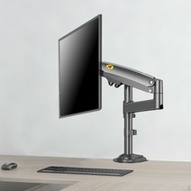 NB H100 대형 싱글 모니터암 24인치 27인치 32인치 34인치 거치대 스탠드