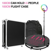 포토 부스 스튜디오 360 사진 자동 회전 카메라 셀카 4 인 68115 휴대용 기계 유연한, 13.Flight case 100CM  EU 플러그