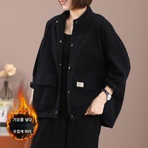 데님자켓 청자켓 플러스 사이즈 여성 초봄 데님 얇은 섹션 거대한 얇은 재킷 봄과 가을 새로운 2023 핫 스타일 엄마 탑 200 캐티 미쏘자켓 톰보이자켓 듀얼자켓 럭키슈에뜨